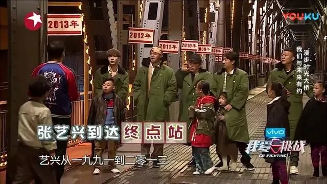 你们觉得最好看的综艺节目是哪个？