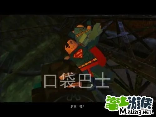 DC超级英雄 iOS乐高蝙蝠侠攻略第二十章