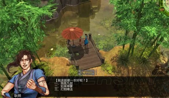 《侠客风云传》剑法流攻略 宗师难度天王线剑法路线情圣攻略