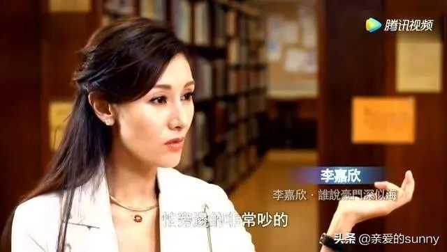 为什么说伊能静很旺丈夫秦昊？