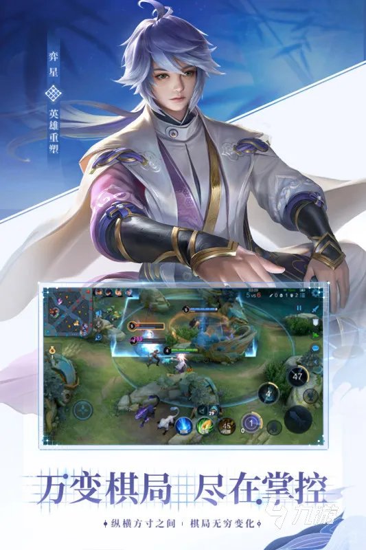 2022十大全网公认最好玩的游戏 全网公认最好玩的游戏