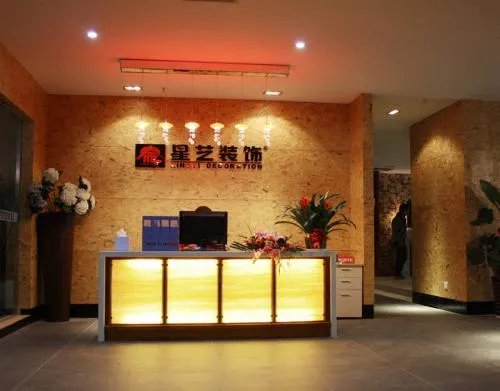 装修最好的公司有哪些 如何选择一家好的装修公司