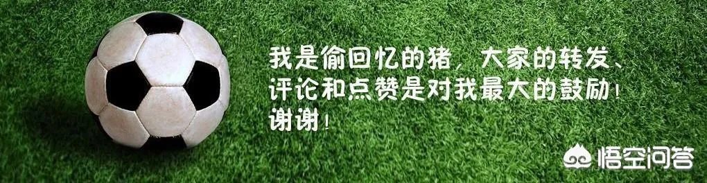 尤文1-0罗马，C罗1分钟连失2必进球气得直踹门柱，赛后罕见低分，你怎么看？