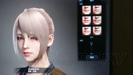 《怪物猎人世界》捏脸数据合集 各种美女捏脸数据