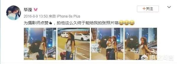 张丹峰的这次善后是聪明还是笨？