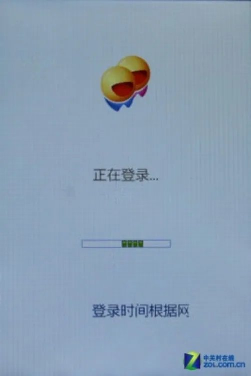享受清晰无损音乐 步步高互联音乐i710评测