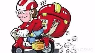 厦门外卖骑手每月可以赚多少