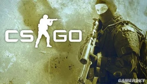 《反恐精英：全球攻势（Counter-Strike： Global Offensive）》正式公布 2012年发售