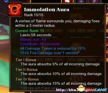 3DM速攻组《火炬之光2》全职业解析