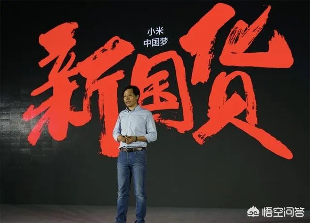 小米入股TCL，大家对此怎么看？