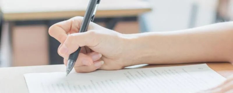 教师资格证审核要多久 教师资格证审核时间