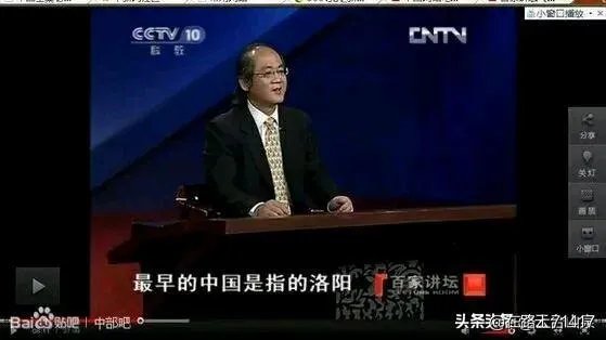 洛阳有多少文化场所