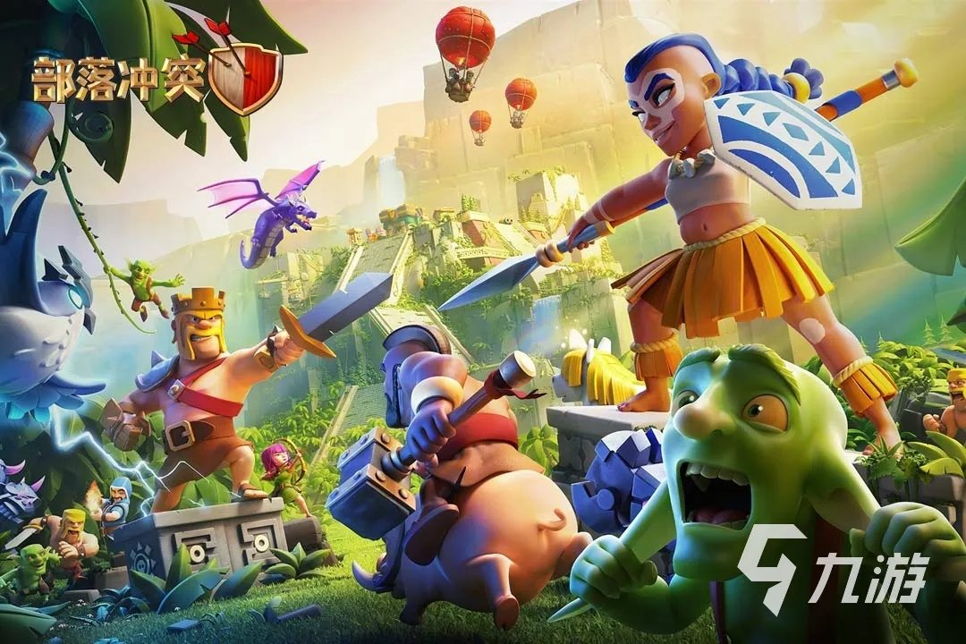 2020人气网游排行榜前十名推荐 人气网游推荐