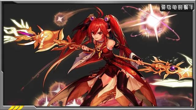 dnf女法师转职哪个好2020