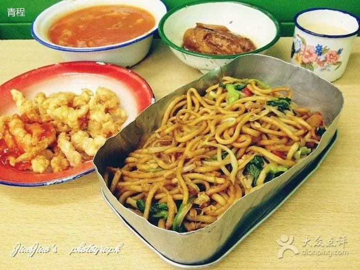 【设计快讯】同学，交了卷子才能吃饭！希望小学堂。做了不起的80后！