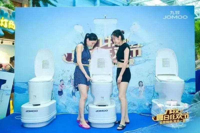 下一站，郑州！哪个101少女将现身九牧夏日狂欢节？