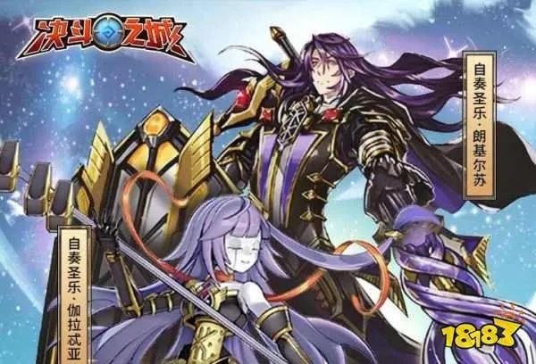 决斗之城哪个平台折扣低(决斗之城充值折扣4.8折)