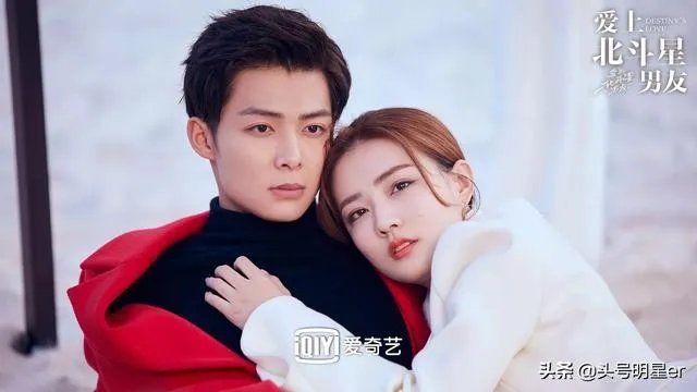 为什么说张铭恩徐璐胡冰卿的事与杨紫秦俊杰张雪迎的关系很相似?