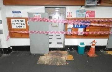 韩国19岁女生被公厕“熏晕”致死 竟是因为这个原因！