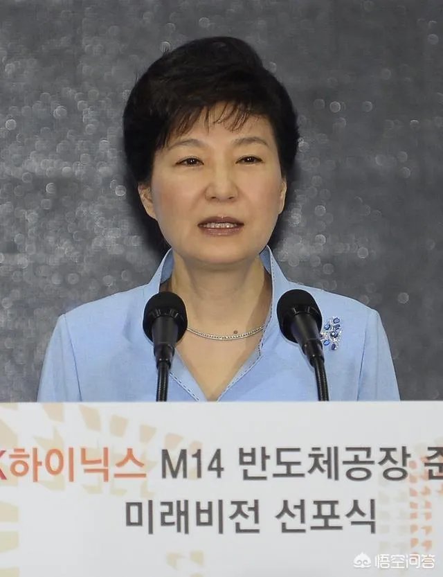 朴槿惠现在干什么待愚怎样