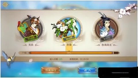 自由幻想手游镜花水月怎么玩 镜花水月玩法技巧