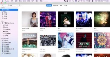 怎么把苹果+despacito铃声设置为自己苹果手机铃声