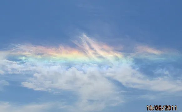 七彩祥云什么现象