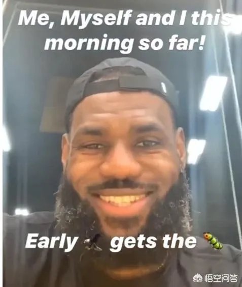 停赛才几个月，为何詹姆斯胡子斑白，看起来老了很多？