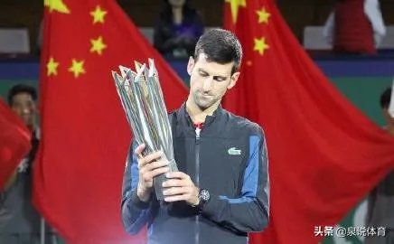 德约科维奇感谢中国对塞尔维亚无私帮助，你怎么看？