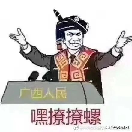 2020年,广西三月三活动会取消吗?