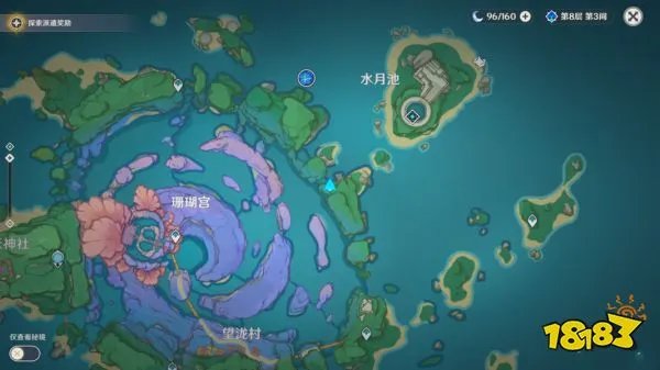 原神远海牧人的宝藏怎么做 远海牧人的宝藏成就攻略