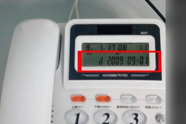 宝泰尔座机重启