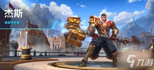 英雄联盟手游杰斯出装推荐大全 lol手游国服杰斯最强出装分享