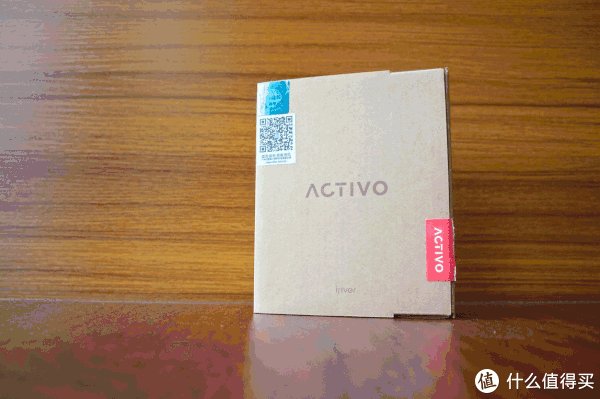 艾利和TERATON模块到底行不行？——ACTIVO CT10便携音乐播放器体验