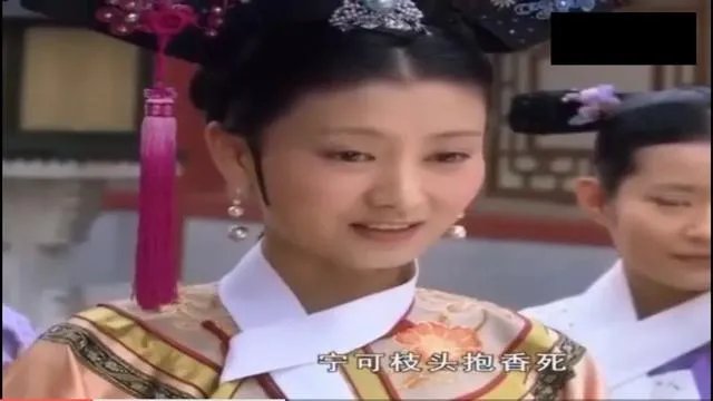 《甄嬛传》中，沈眉庄是怎么就突然爱上了温实初，还吃了甄嬛的醋？