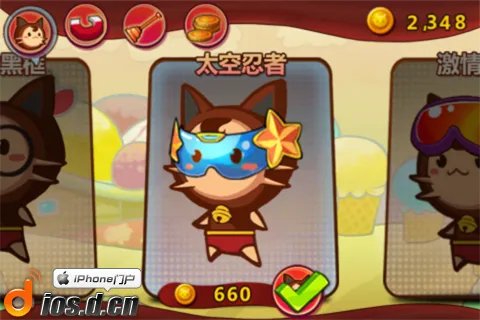可爱的动作游戏《糖果忍者猫2》评测