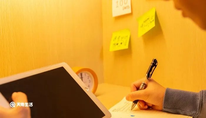 此致敬礼的标准格式