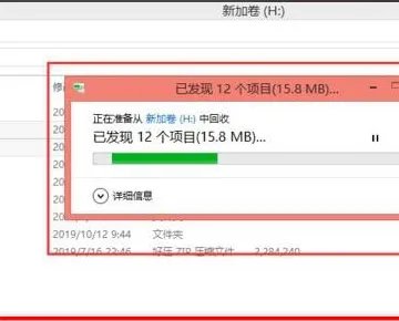 魔兽世界，怎么彻底删除插件？谢谢