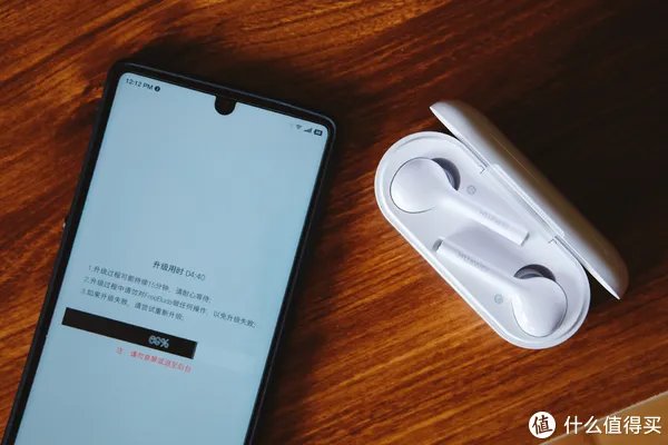 国产系中的Super Saiyan？！给你真无线的体验