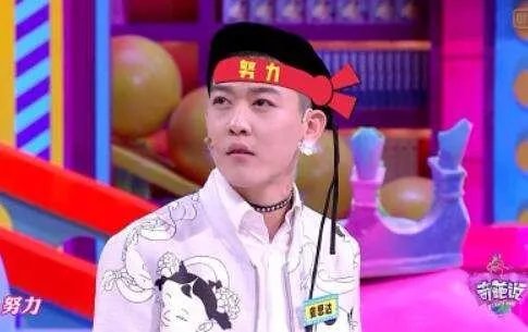 《奇葩说》里的姜思达，他是一个什么样的人？