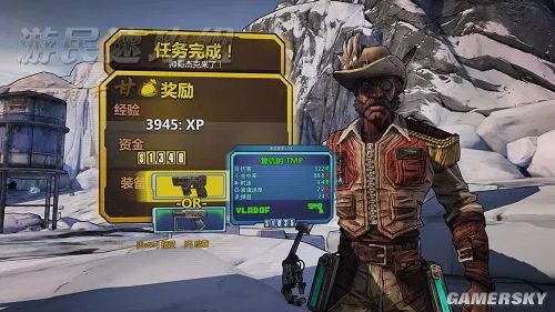 游民速攻组《无主之地2》全支线任务详尽图文攻略