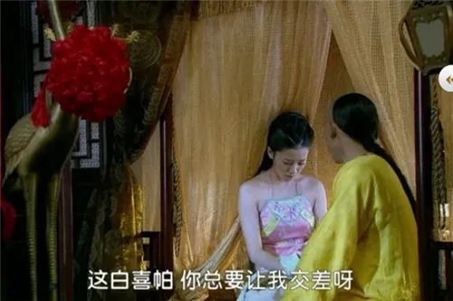 新还珠格格欣荣被五阿哥怎么了？ 其最终结局如何？