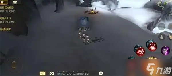 《龙之谷世界》魔法师技能加点攻略