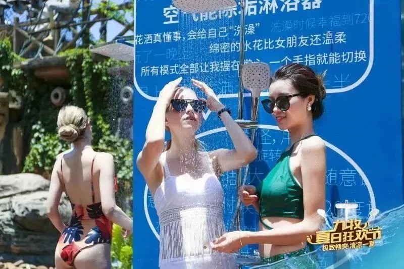 下一站，郑州！哪个101少女将现身九牧夏日狂欢节？