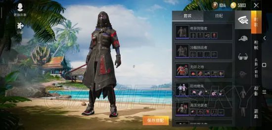 和平精英SS2赛季攻略 常见问题解答