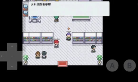 口袋妖怪零世界好玩吗 口袋妖怪零世界玩法简介