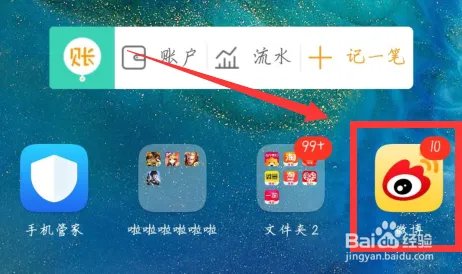 怎么获取肺炎最新官方消息