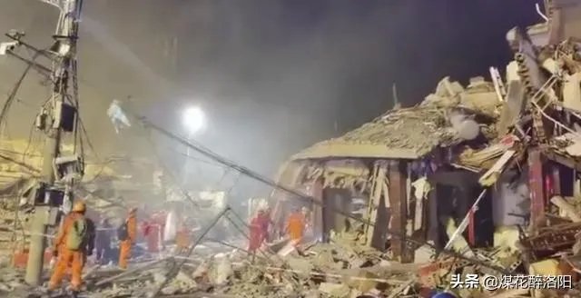 浙江特大槽罐车爆炸新闻