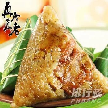 嘉兴粽子哪个牌子好_嘉兴粽子品牌排行榜前十名