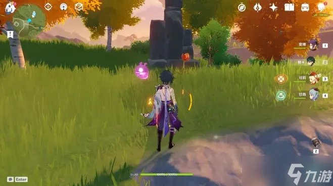 原神福至五彩红色采集物介绍